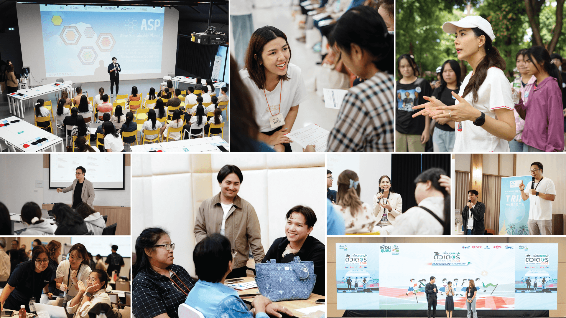 Mission Earth Background